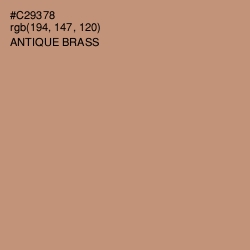 #C29378 - Antique Brass Color Image